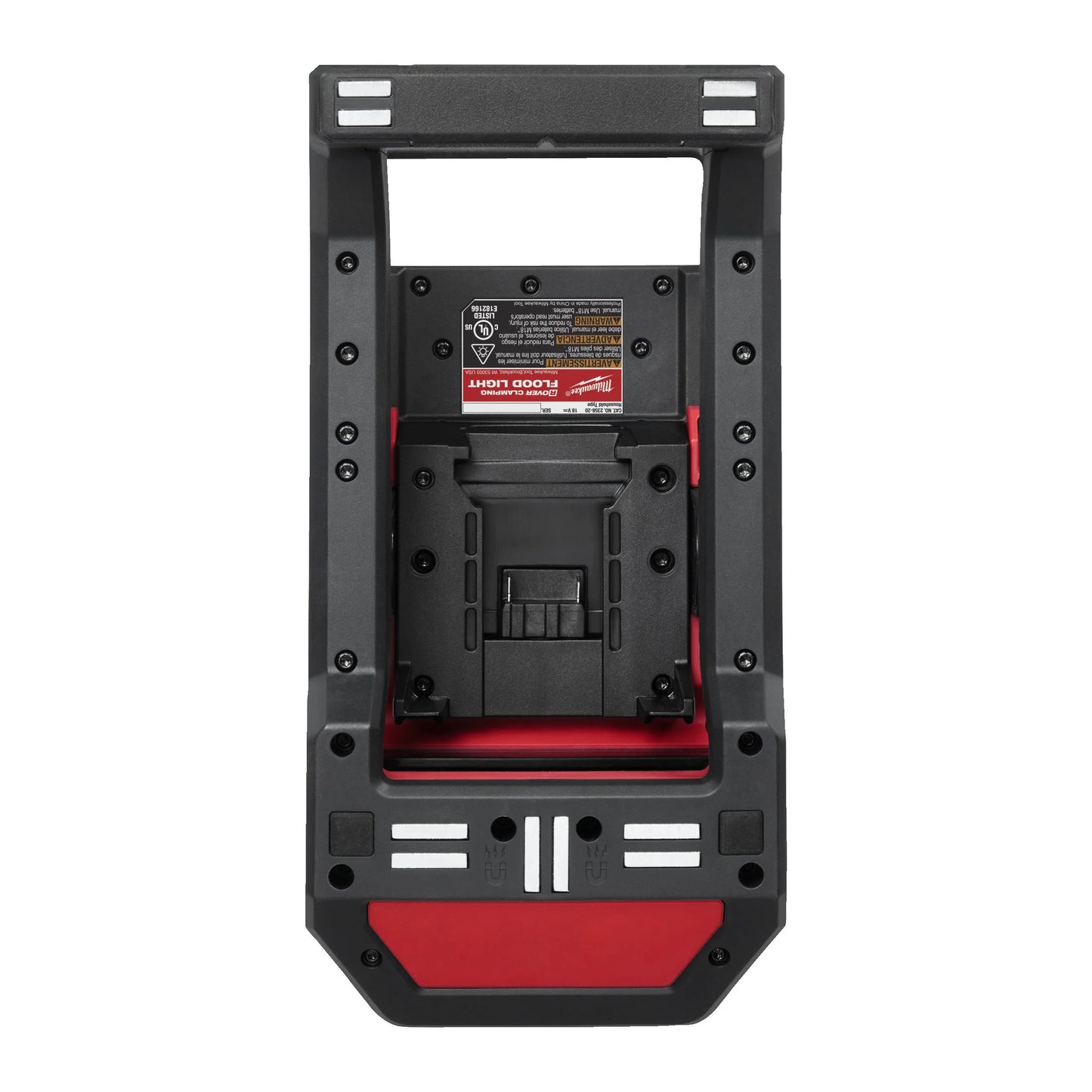 Milwaukee M18 PAL2-0 Pivoting Area Light